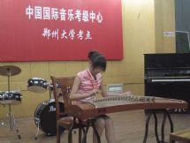 中国国际音乐考级中心考生须知